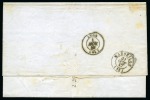 Stamp of Egypt » French Post Offices » Alexandria 1847 (20.10) Folded entire from Alexandria to Lyon, postmarked ALEXANDRIE / EGYPTE / 20 OCT 47,