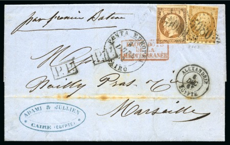 Stamp of Egypt » French Post Offices » Alexandria 1862 (5.12) Folded entire from Cairo to France with circular Type IV POSTA EUROPEA / CAIRO / 5 DBRE 62 and France Empire 10c. and 40c.