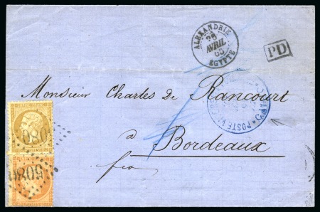 Stamp of Egypt » French Post Offices » Alexandria 1865 (26.4) Folded cover from Cairo to Bordeaux with the blue POSTE VICE REALI EGIZIANE Viceroyal Post circular datestamp