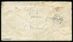 Stamp of Egypt » French Post Offices » Port Said 1872 (6.1) Letter from Port Said to France, franked 1862-72 Empire 5c. and 1871-73 25c. (strip of 3), tied with maritime anchor
