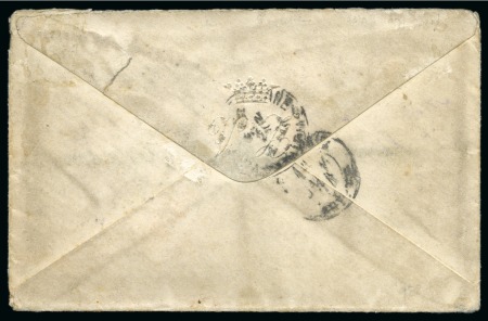 Stamp of Egypt » French Post Offices » Mixed Frankings 1874 (6.1) Incoming combination cover from Paris to Upper Egypt, franked France 80c and Egypt Third Issue 2 pi.