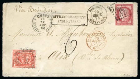 Stamp of Egypt » French Post Offices » Mixed Frankings 1875 (24.9) Combination cover from Cairo via Alexandria to France, franked Egypt Third Issue 1 pi and France 80c.