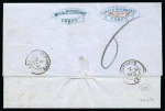 Stamp of Egypt » Greek Post Office » Alexandria 1858 (7.7) Letter from Alexandria via Corfu to Athens