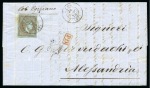 Stamp of Egypt » Greek Post Office » Alexandria 1873 (24.2) Letter from Syra to Alexandria, franked 40 lep and cancelled in Syra