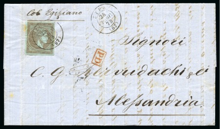 Stamp of Egypt » Greek Post Office » Alexandria 1873 (24.2) Letter from Syra to Alexandria, franked 40 lep and cancelled in Syra