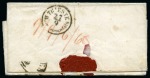 Stamp of Egypt » Austrian Post Offices » Alexandria 1855 (18.9) Small registered folded entire from Cairo via Alexandria to Trieste, bearing “ALEXANDRIEN/20.9” cds in black
