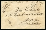 Stamp of Egypt » Austrian Post Offices » Alexandria 1868 (13.9) Registered official envelope from the Austrian Consulate in Port Said via Alexandria to Cattaro