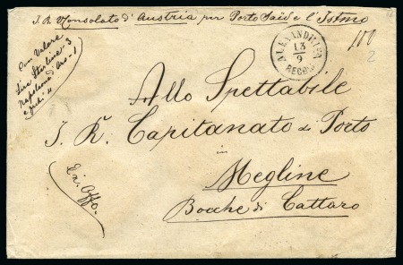 Stamp of Egypt » Austrian Post Offices » Alexandria 1868 (13.9) Registered official envelope from the Austrian Consulate in Port Said via Alexandria to Cattaro