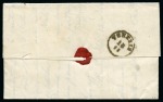 Stamp of Egypt » Austrian Post Offices » Alexandria 1866 Folded entire letter to Venice, Italy, franked 1864 15 s. brown, tied ALEXANDRIEN/12.11 circular datestamp