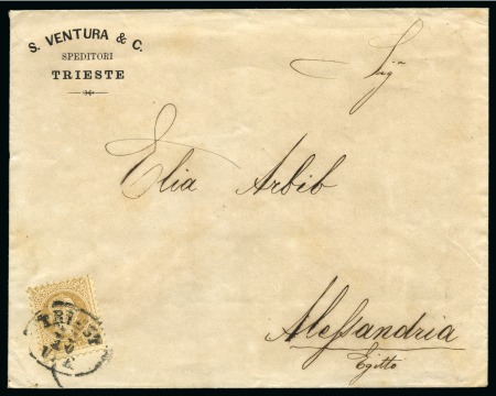 Stamp of Egypt » Austrian Post Offices » Alexandria 1870 (22.10) Incoming envelope from Trieste to Alexandria