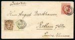 Stamp of Egypt » Austrian Post Offices » Alexandria 1884 (21.10) 5 s. red postal stationery envelope to Hannover bearing Arms 2 s. brown and 3 s. green