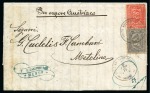 Stamp of Egypt » Austrian Post Offices » Mixed Frankings 1876 Entire from Minuf to Metelino franked Egypt 3rd Issue 1 pi. and 20 paras, handed over to the Austrian Post for delivery to Metelino