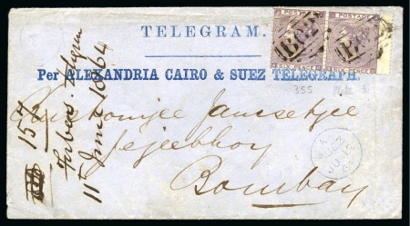 Stamp of Egypt » British Post Offices » Suez 1864 (12.6) Telegram message from England to India on special telegraph form plus envelope addressed to Bombay franked GB 6d pair