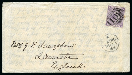 Stamp of Egypt » British Post Offices » Cairo 1868 (13.11) Cover from Cairo to England (with enclosed letter from “The New Hotel, Cairo”), franked by 1865-67 6d lilac plate 6
