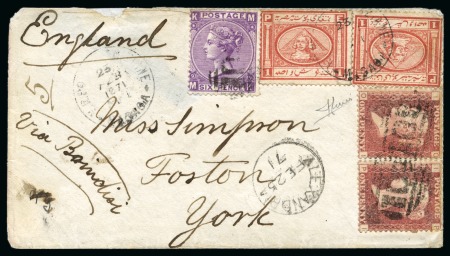Stamp of Egypt » British Post Offices » Mixed Frankings 1871 (23.2) Envelope from Magaga to York, England,
