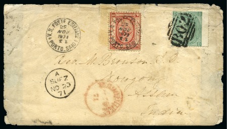 Stamp of Egypt » British Post Offices » Mixed Frankings 1871 (23.11) Envelope from Port-Said to India, franked 1867 Penasson 1pi in combination with Great Britain 1s 