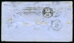 Stamp of Egypt » British Post Offices » Mixed Frankings 1872 (20.5) Envelope from Port Said to England, with 1872-75 Egypt 3rd Issue 2pi in combination with two pairs of GB 4d vermilion