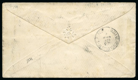 1873 (1.3) Envelope from Port Said to England, with