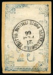 Stamp of Egypt » Russian Post Offices » Alexandria 1866 Ornate rectangular cachet bearing the inscription “ALEKSANDRIESK / AGENSTVO” with central ALESSANDRIA D’EGITTO/21.FEB.66 cds