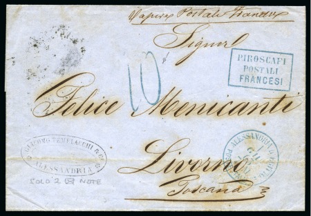 Stamp of Egypt » Italian Post Offices » Alexandria 1863 (1.6) Folded cover to Italy with Alessandria d’Egitto cds, boxed PIROSCAFI / POSTALI / FRANCESI hs & “10” (decimes) all in blue, the so-called early “blue period” (PO opened in March 1863), fine & extremely rare  Ra