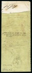 Stamp of Egypt » Italian Post Offices » Alexandria 1874 (1.6) Postal receipt of money order bearing scarce “key-hole” type “ALESSANDRIA D’EGITTO/POSTE DEL VAGLIA” ds