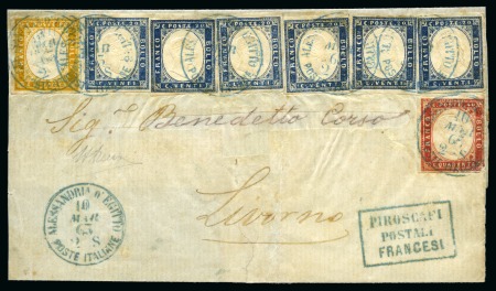 Stamp of Egypt » Italian Post Offices » Alexandria 1863 (10.3) Folded entire from Alexandria to Italy, franked Sardinia 1855- 63 10c, 20c in six singles & 40c