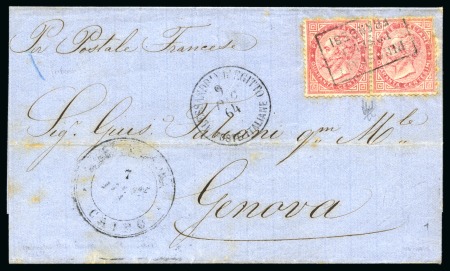 Stamp of Egypt » Italian Post Offices » Alexandria 1864 Folded cover from Cairo to Genova, forwarded to Alexandria by Posta Europea, franked in transit by Italy 40c pair