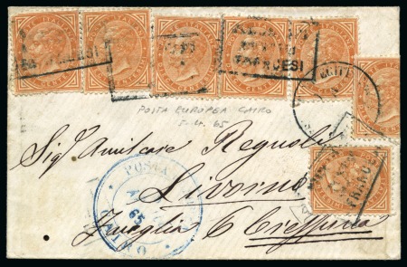 Stamp of Egypt » Italian Post Offices » Alexandria 1865 Envelope from Cairo to Italy, sent to Alexandria with Cairo Posta Europea cds then Italian PO with seven 1863 10c orange DLR
