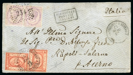 Stamp of Egypt » Italian Post Offices » Mixed Frankings 1868 (15.5) Envelope from Tanta to Italy, bearing Egypt 2nd Issue 1pi. rose-red (2) in combination with Italy 1863-65 60c. pair