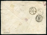 Stamp of Egypt » Italian Post Offices » Mixed Frankings 1871 (3.11) Envelope from Cairo to Rome franked Egypt 2nd Issue 1pi. in combination with Italian 1867 20 c. pair