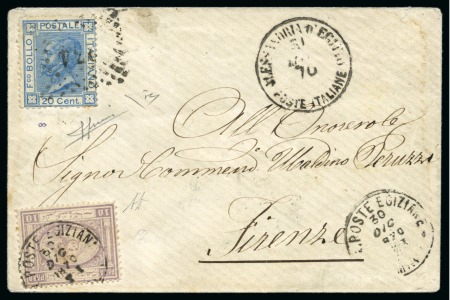 Stamp of Egypt » Italian Post Offices » Mixed Frankings 1870 (30.12) Small neat envelope bearing Egypt 2nd Issue 10pa in combination with Italian 1867 20c
