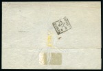 Stamp of Egypt » Italian Post Offices » Alexandria 1871 (20.6) Folded from Alexandria to Venice, franked 40c., tied by “234” in dots, circular datestamp ALESSANDRIA D’EGITTO / POSTE ITALIANE alongside, postage due was levied on arrival (25.6.71) with 2 x 40c., also hands