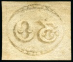 Stamp of Brazil » 1843 Bull's Eyes 1843, 30r black, early impression, unused printed on thin, 60 microns paper 