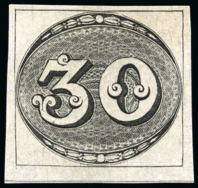 Stamp of Brazil » 1843 Bull's Eyes 1843, 30r black, early impression, unused without gum