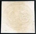 Stamp of Brazil » 1843 Bull's Eyes 1843, 30r black, early impression, unused without gum