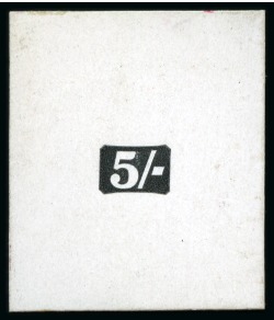 Stamp of Montserrat 1916 De La Rue duty tablet die proofs for 9 different values