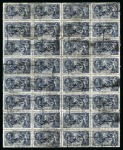 Stamp of Great Britain » King George V » 1913-19 Seahorse Issues 1934 Re-Engraved 10s in used block of 32 with Western District Office Parcel Post rubber cancellations
