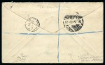 Stamp of Great Britain » King George V » 1913-19 Seahorse Issues 1932 (Apr 29) 4th South America Flight, envelope sent from Norwich to Uruguay with 1918-19 Bradbury Wilkinson 2s6d