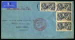 Stamp of Great Britain » King George V » 1913-19 Seahorse Issues 1936 Envelope sent by airmail to Argentina with 1934 Re-Engraved 10s, four examples