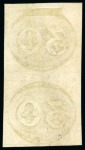 Stamp of Brazil » 1843 Bull's Eyes 1843, 30r black, early impression, unused vertical pair