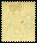 Stamp of South Africa » Union & Republic of South Africa 1910 Opening of Union Parliament 2 1/2d with "Specimen" overprint in small black italic letters