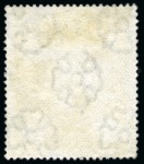 Stamp of South Africa » Union & Republic of South Africa 1910 Opening of Union Parliament 2 1/2d with "SPECIMEN" handstamp in large violet letters