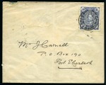Stamp of South Africa » Union & Republic of South Africa 1910 Opening of Union Parliament 2 1/2d tied to envelope on FIRST DAY OF ISSUE