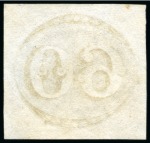 Stamp of Brazil » 1843 Bull's Eyes 1843, 60r black, early impression, a choice unused example