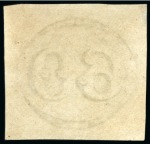 Stamp of Brazil » 1843 Bull's Eyes 1843, 60r black, early impression, thin grayish paper,