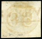 Stamp of Brazil » 1843 Bull's Eyes 1843, 60r black, early impression, "BARRA MANÇA" hs