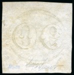 Stamp of Brazil » 1843 Bull's Eyes 1843, 90r black, worn impression, lower-left corner sheet used example