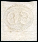 Stamp of Brazil » 1843 Bull's Eyes 1843, 60r black, early impression, marginal example