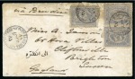 Stamp of Egypt » Egyptian Post Offices Abroad » Territorial Offices » Wadi Halfa (Sudan) 1877 (27.10) Small neat envelope with  Third issue 20pa gray-blue, vertical pair and a single, all tied by POSTE EGIZIANE / WADI HALFE cds