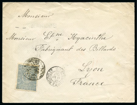 Stamp of Large Lots and Collections Ottoman Empire: Cancellation study in a stockbook on stamps, pieces and covers